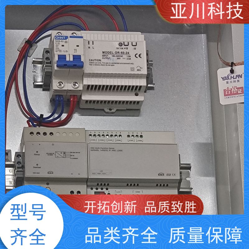BAS楼宇自控+能碳管理平台项目案例众多湖北技术方案