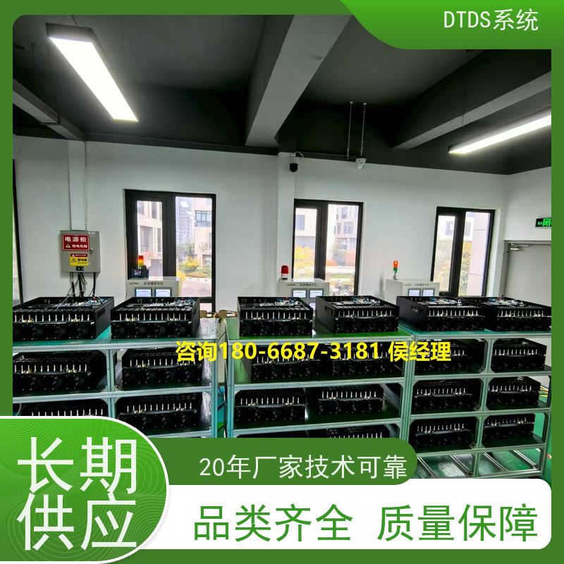 保定末端用电防护治理设备MLVAT/2000带DTDS 3D可视化后台图纸深化