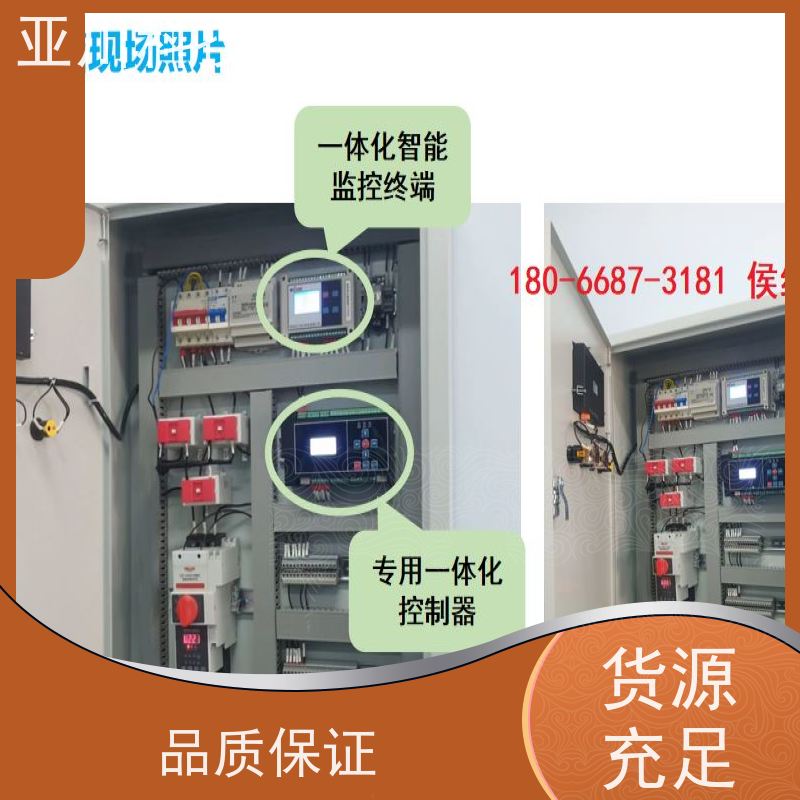 产业园LDN2000-A-GS-A给水泵控制器功能参数 