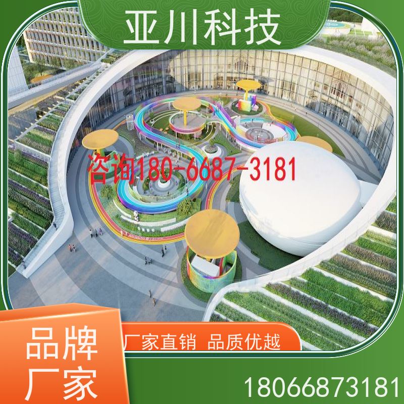 成都AI赋能IBMS集成系统运维知识库管理提高工作效率，节约运行成本