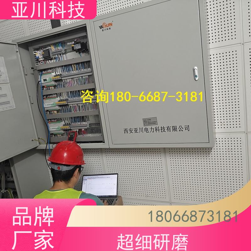 本地服务LDN2000-A-GS-A给水泵控制器怎么配置 