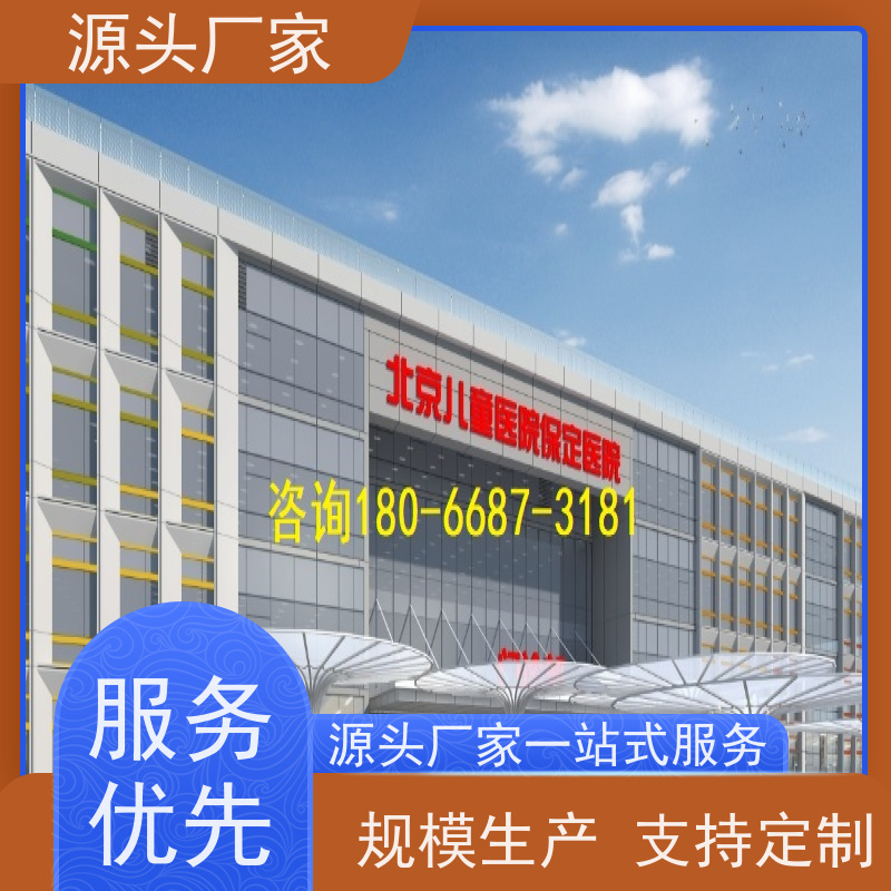 数据中心DDC楼宇自控+plc照明系统