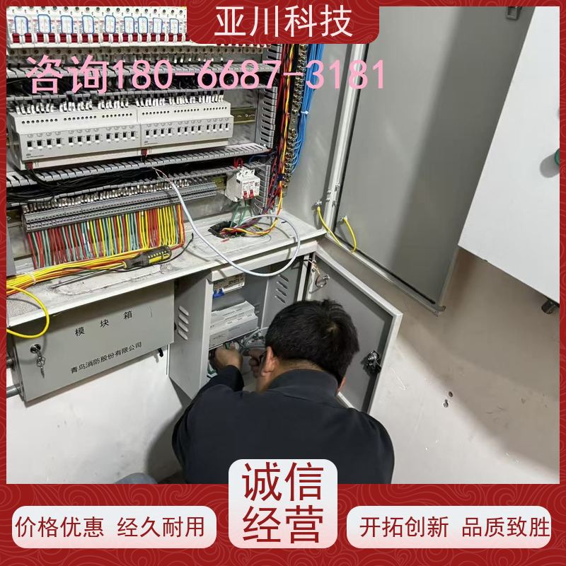 产业园资质齐全解决方案BAS楼宇自控+能碳管理平台