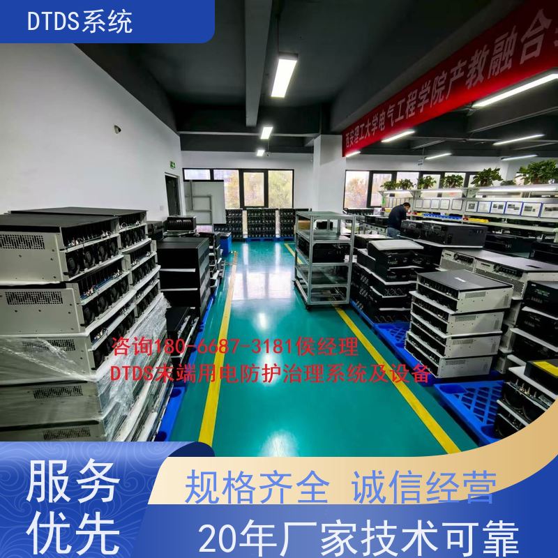 客运站标准接口模块MLV-SMMP+3D可视化后台系统技术指导