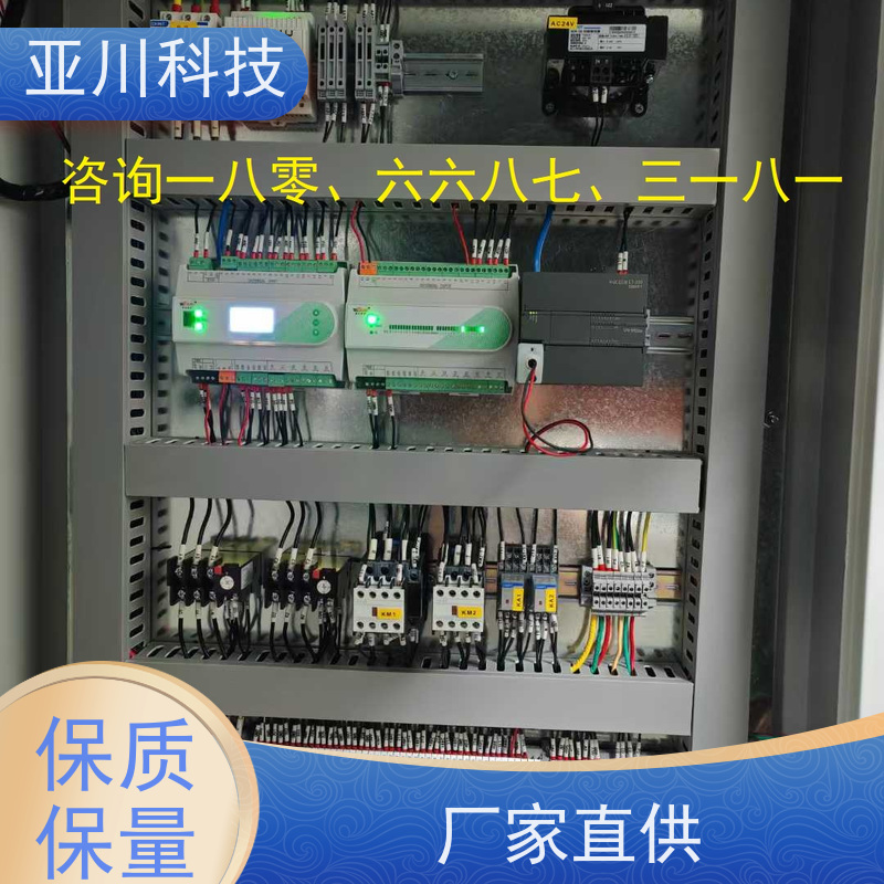 上海LDN2000-A-XS-A控制模块如何选厂家 