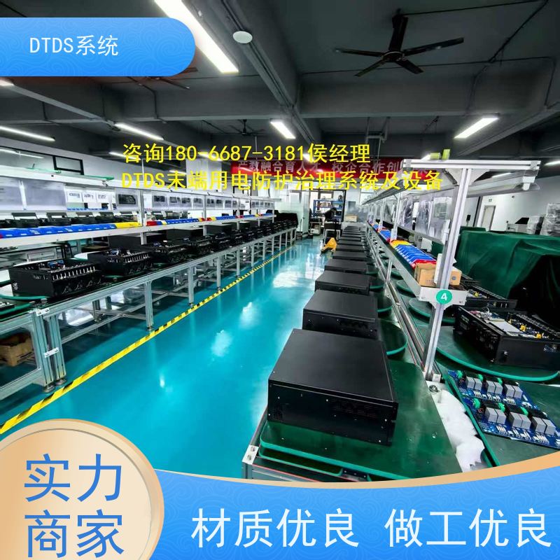 办公楼DTDS实时监控模块MLV-DTDS+DTDS系统+楼宇自控DDC系统图纸深化