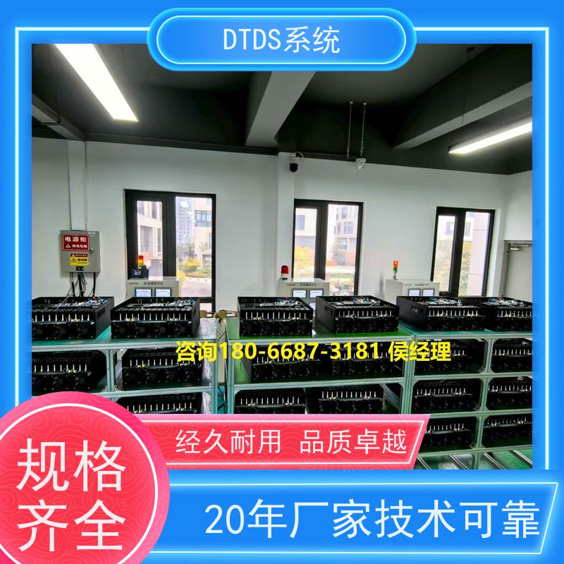  态势感知模块MLV-TSdtds末端治理系统产品图片