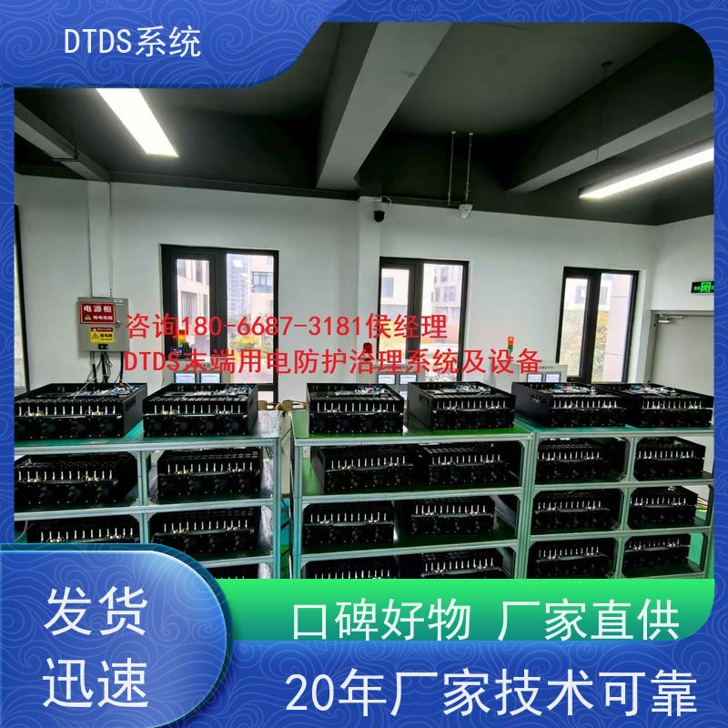 高铁站标准接口模块MLV-SMMP带DTDS 3D可视化后台图纸深化