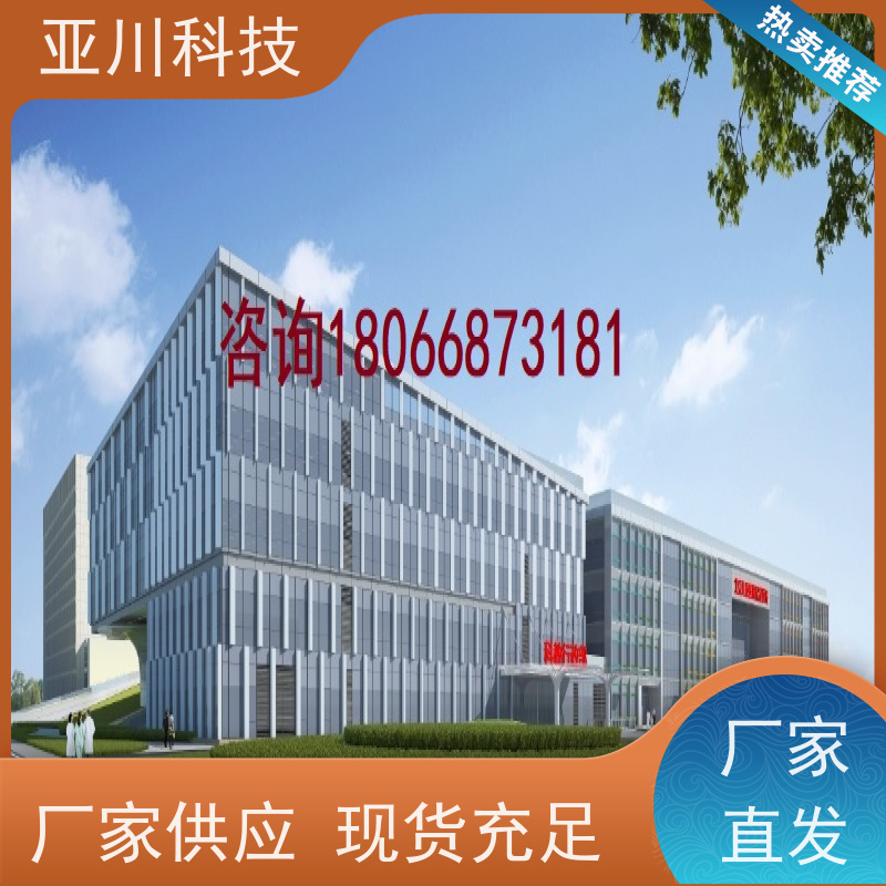 山东IBMS智能化集成系统3D可视化开放数据结构,实现信息共享