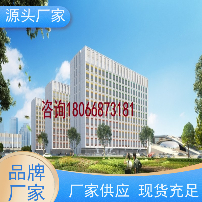  山西DDC直接输入数字控制器+ibms智能化集成解决方案