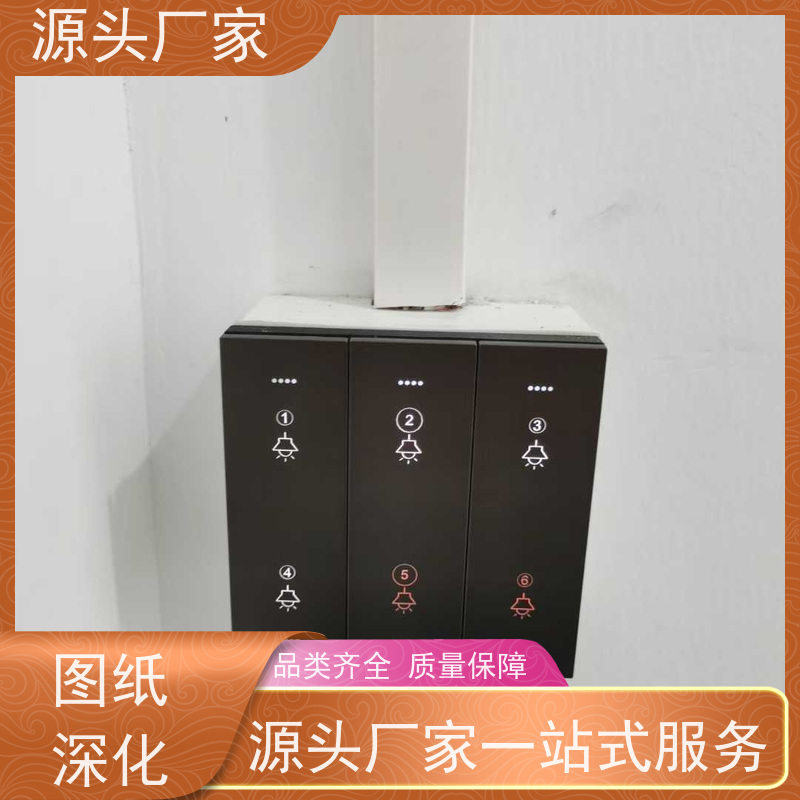  山西BA系统+IBMS集成系统+能耗系统+照明系统品牌直销