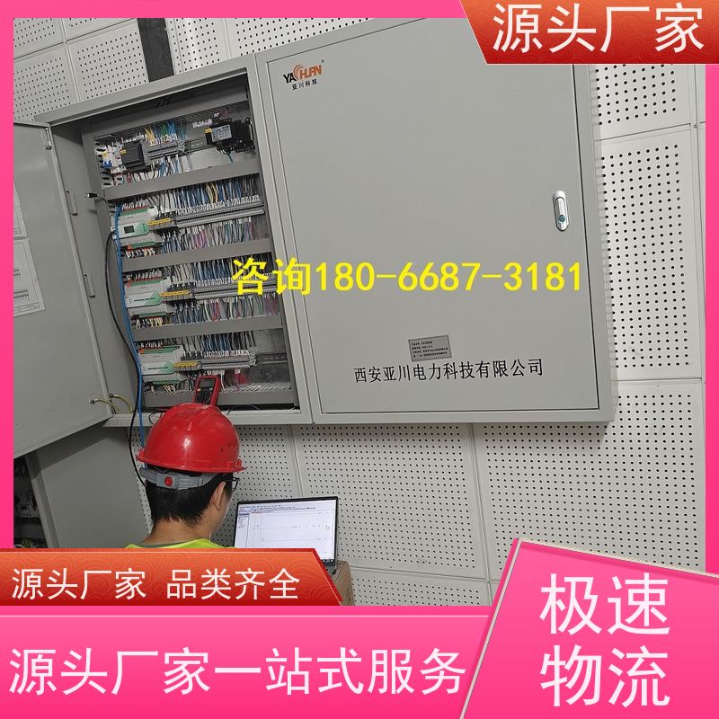 青岛楼宇自控DDC控制器+plc照明系统