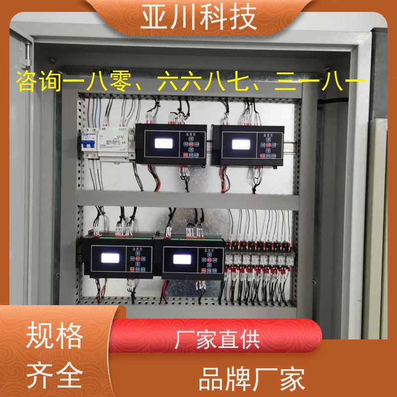 场馆vtk-c照明模块长期供应 
