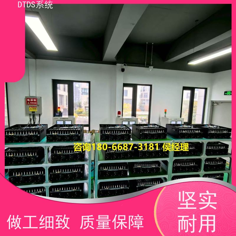 办公楼智能保护模块MLV-BH+DTDS系统+楼宇自控DDC系统图纸深化