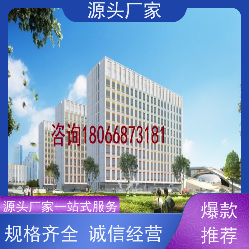  展览馆楼宇自控DDC控制器+能碳管理平台20年厂家服务 