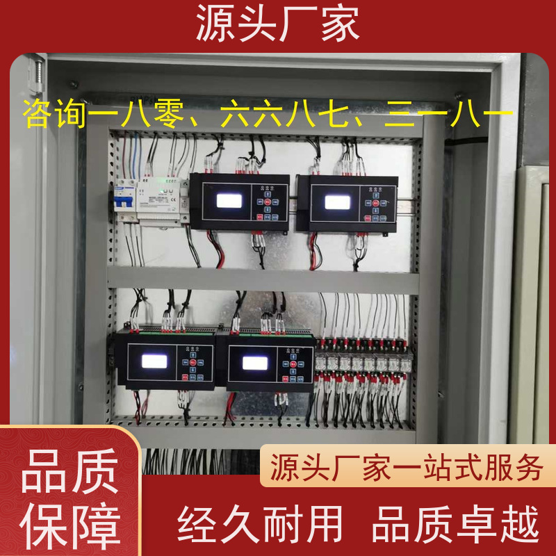 江苏PLC楼宇自控DDC+消防风机机电一体化系统