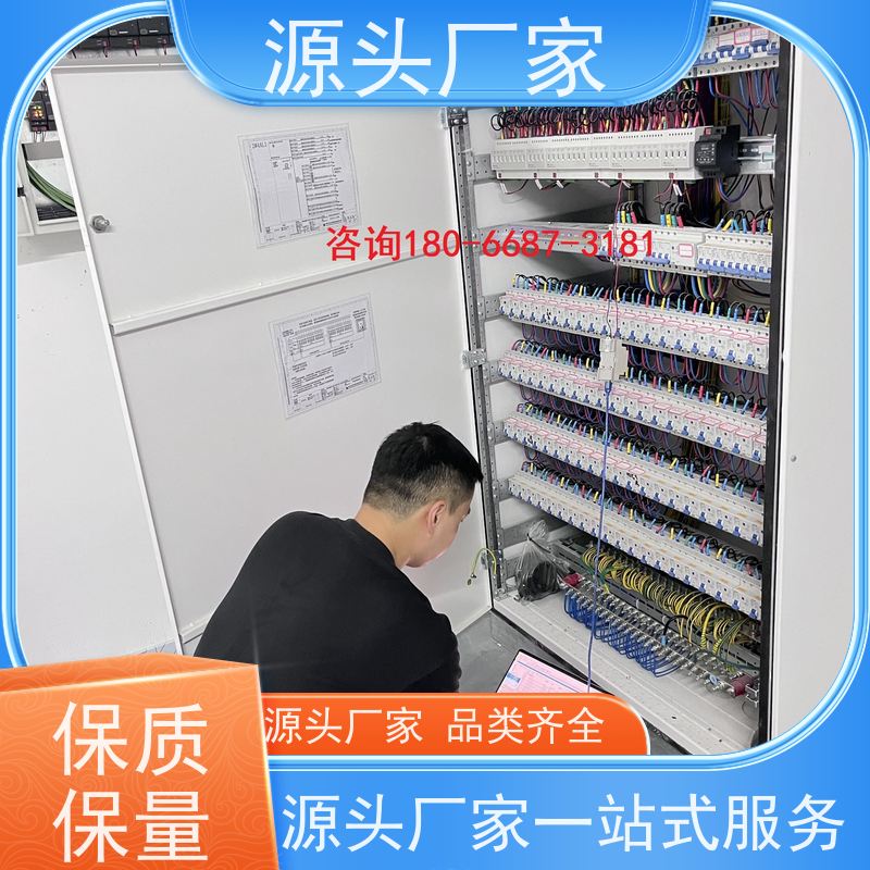  展览馆DDC直接输入数字控制器+ibms集成系统配置方案