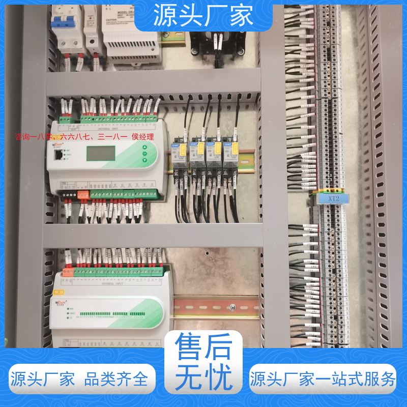 安徽BA系统+消防风机机电一体化系统