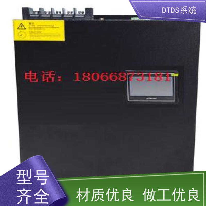 武汉末端用电防护治理设备MLVAT/2000+DTDS系统技术指导