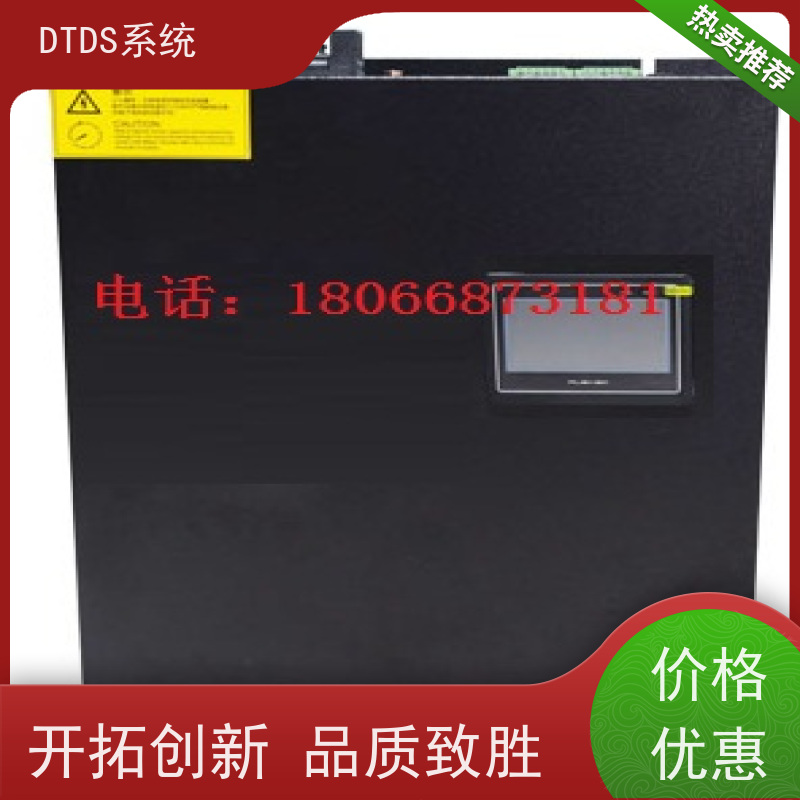  客运站数字孪生管理平台V1.0 MLV-DT+末端治理系统DTDS产品图片