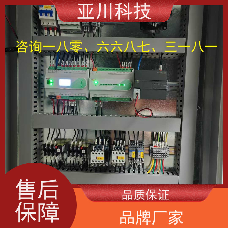 医疗中心LDN2000一体化系统