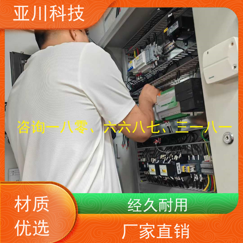 本地服务LDN2000-A-XS-A控制模块怎么选型