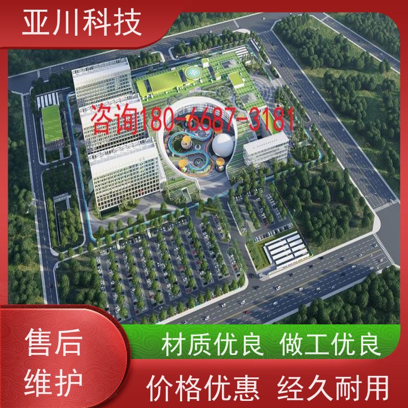 湖北ibms智能化集成系统与三维建模运维知识库管理