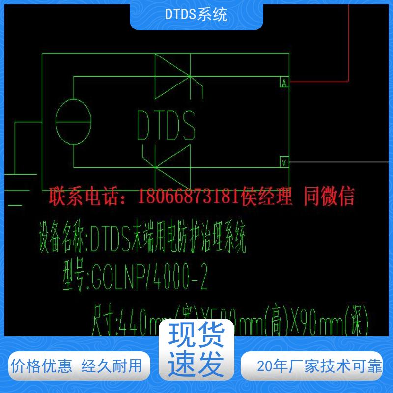 武汉态势感知模块MLV-TS+3D可视化后台系统图纸深化