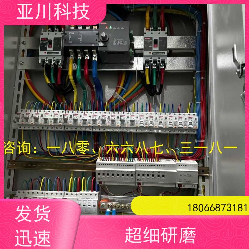 南昌LDN2000-A-GS-A给水泵控制器带能耗监测功能 