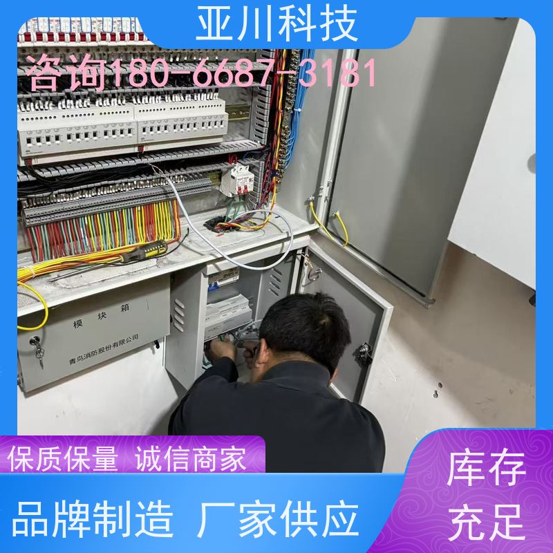 资质齐全厂家排名新疆楼宇自控DDC系统