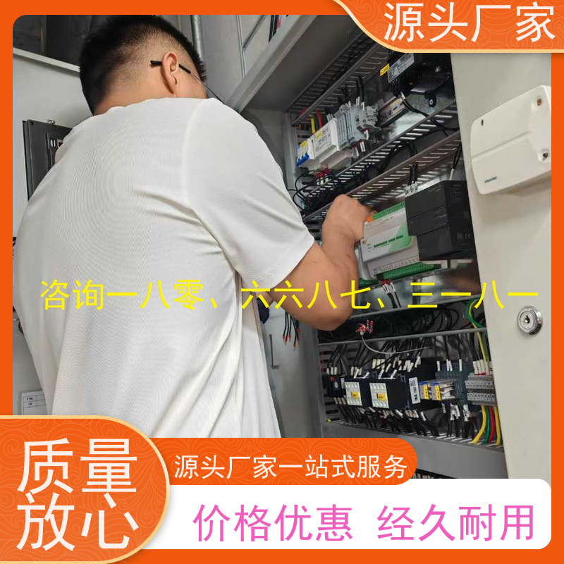 山西楼宇DDC自控系统+plc照明系统