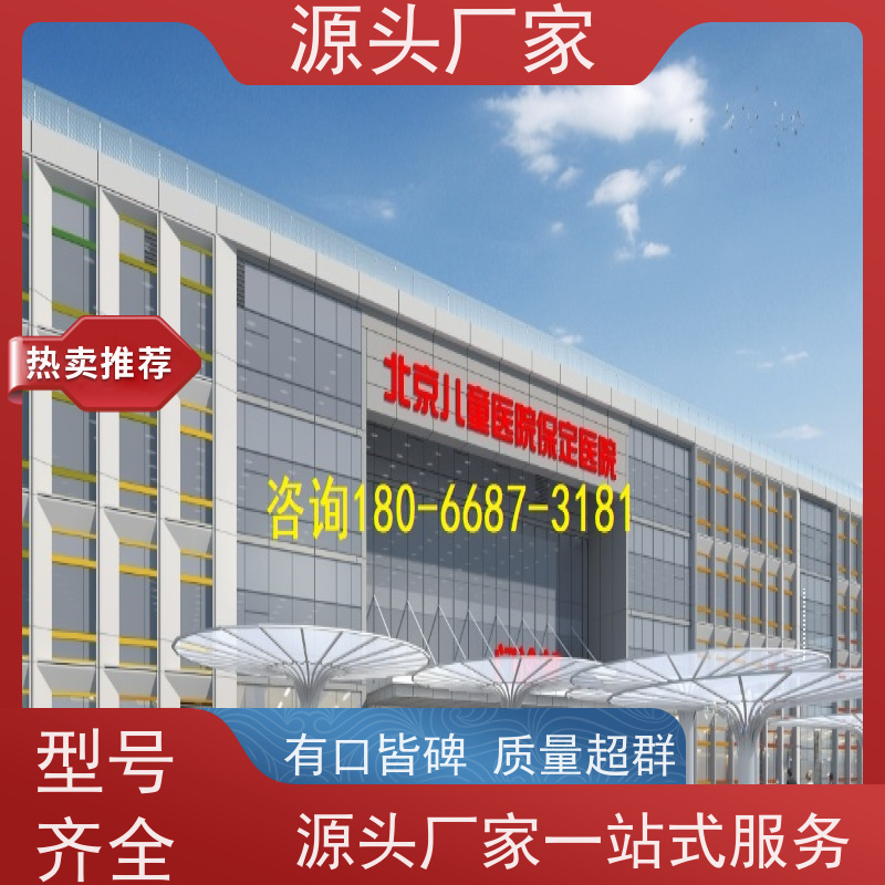 本地服务ip型ddc控制器+能碳管理平台招代理