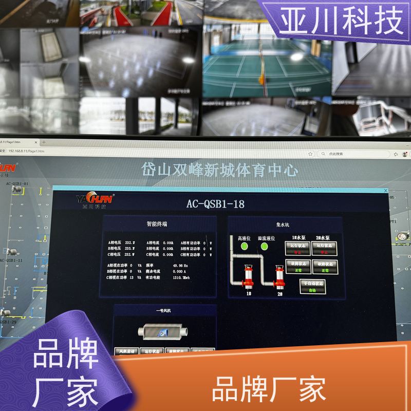 上海LDN2000-A-XS-A控制模块长期供应
