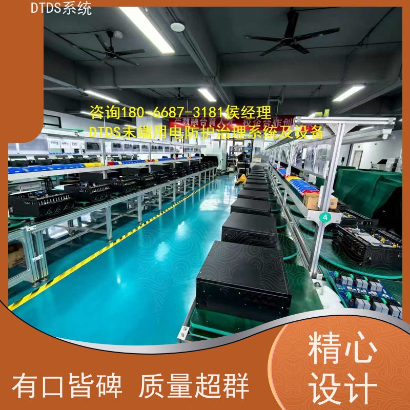 博物馆MLVAT/4000系列DTDS装置+DTDS末端治理装置接线说明