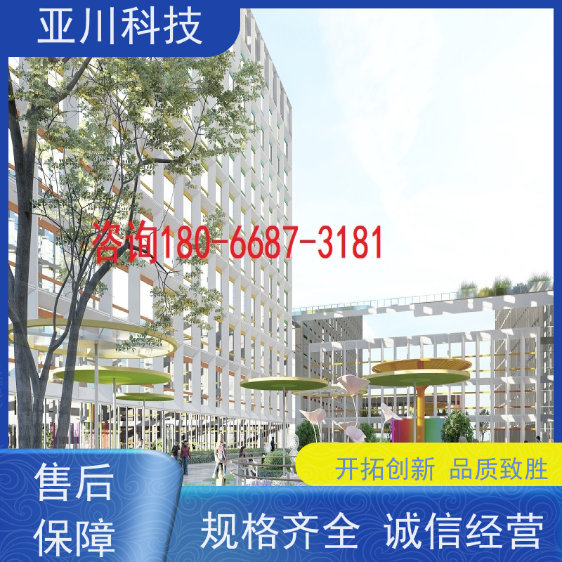 保定AI赋能IBMS楼宇集成化系统运维知识库管理开放数据结构，实现信息共享