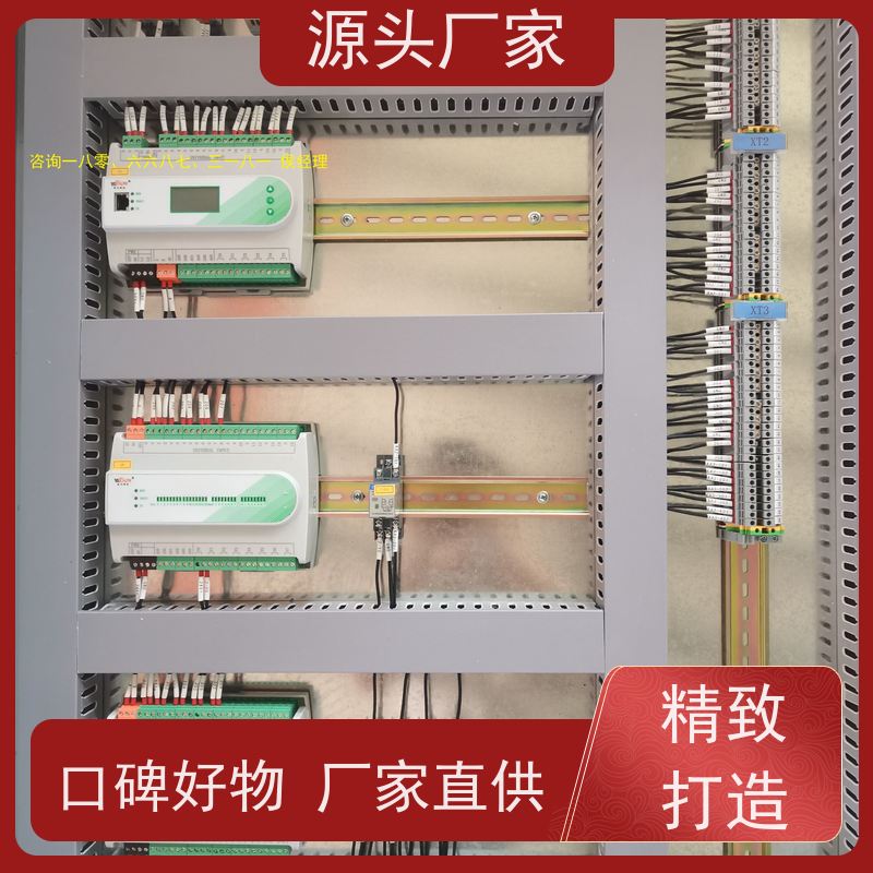 陕西楼宇自控DDC系统及ddc控制器+动环监控系统