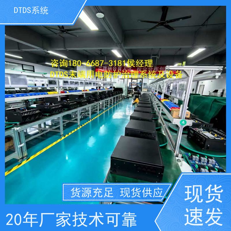  客运站MLVAT/2000系列DTDS装置+DTDS末端治理装置项目案例