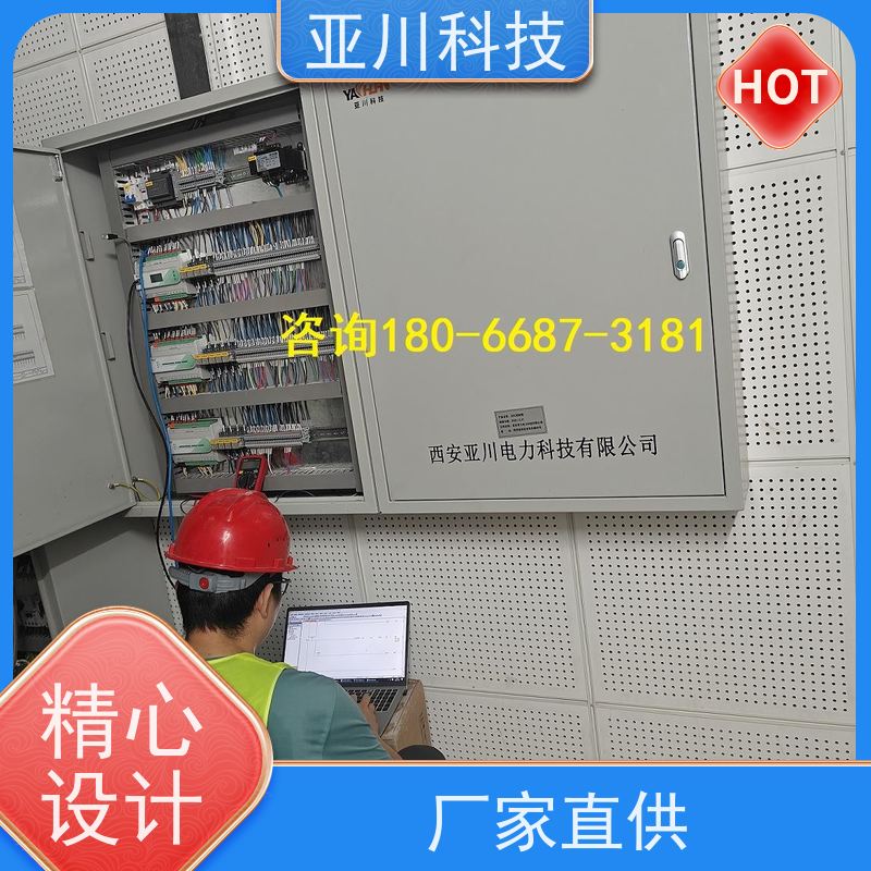 医院4S能源设备一体化系统作用