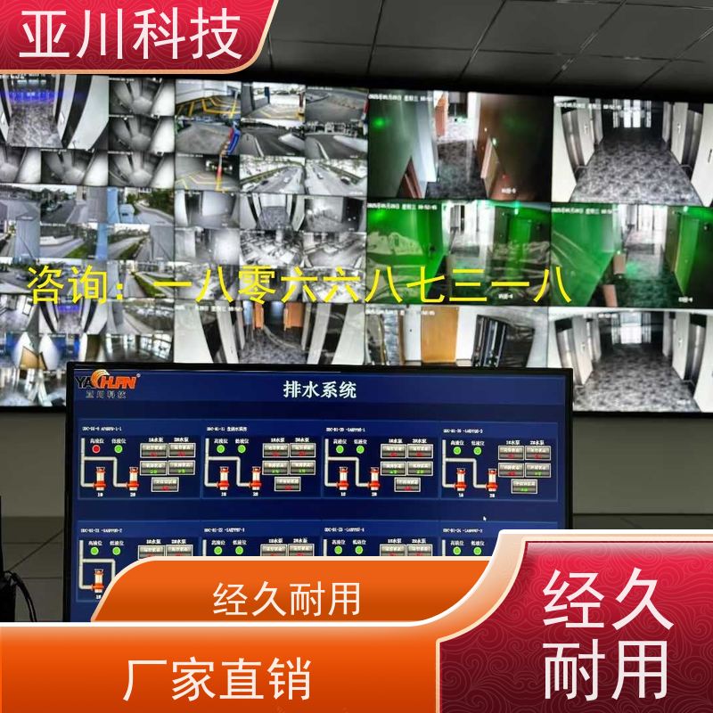 西安vtk-a一体化控制器长期供应