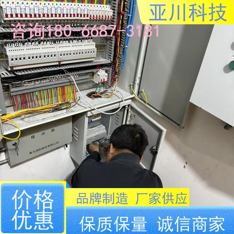 厂家排名项目案例众多医院AI+能碳管理平台+楼宇自控DDC系统+智能照明系统