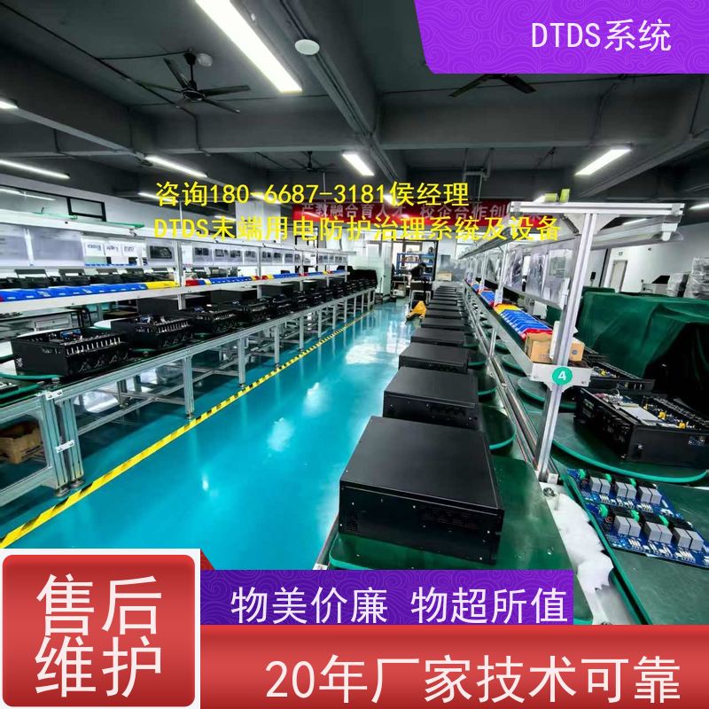 客运站智能温湿度检测模块MLVAT-W+DTDS能碳管理平台图纸深化