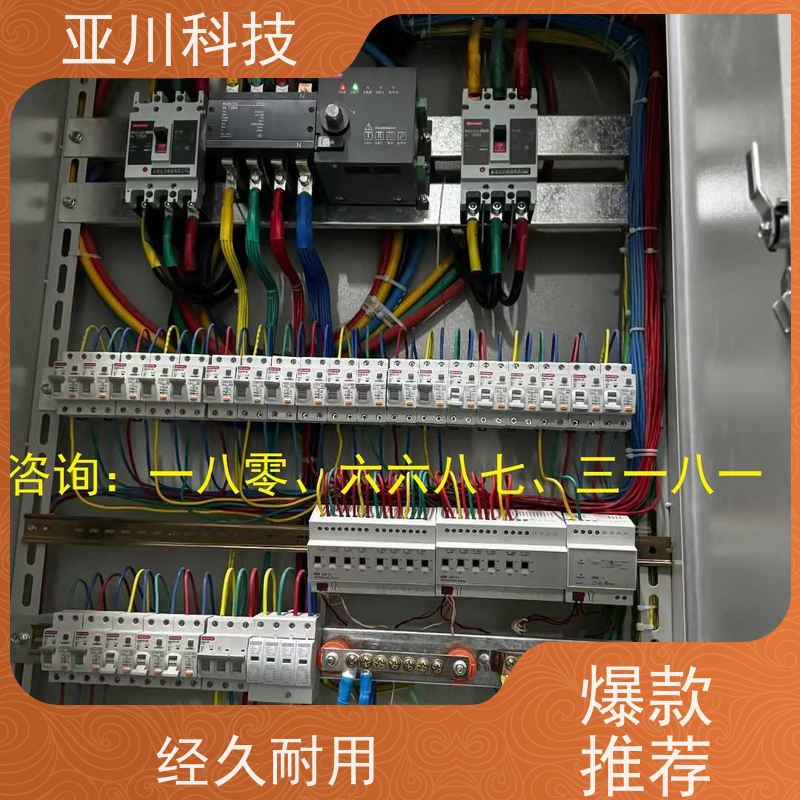 产业园LDN2000-A-XS-A循环水泵控制器项目应用 