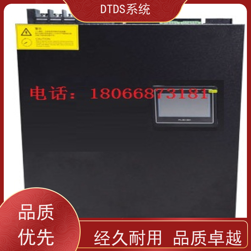  高铁站态势感知模块MLV-TS+DTDS系统+楼宇自控DDC系统配置方案
