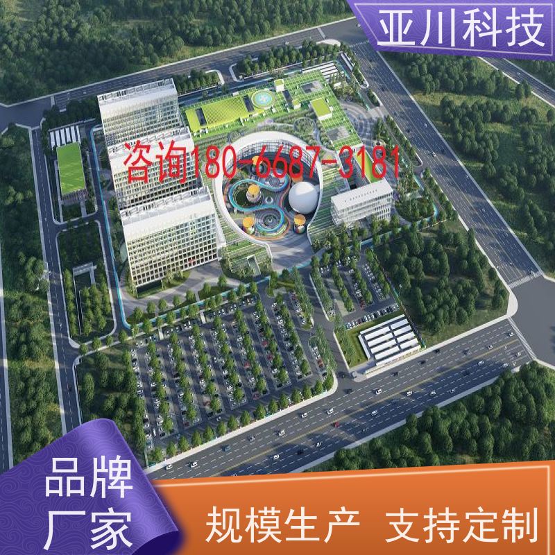 河北AI赋能IBMS楼宇集成化系统图形化人机界面展示开放数据结构,实现信息共享
