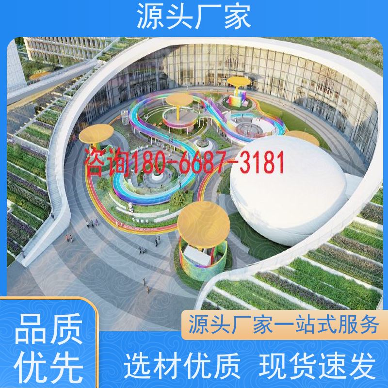 江苏楼宇自控 DDC系统+动环监控系统