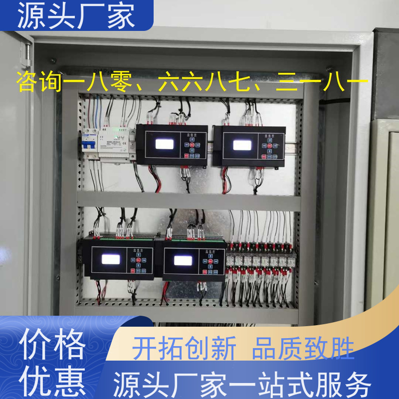 数据中心DDC楼宇自控+动环监控系统