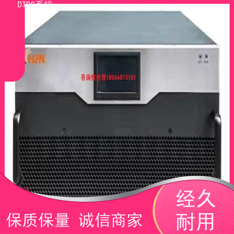 武汉数字孪生管理平台V1.0 MLV-DT+DTDS系统+楼宇自控DDC系统接线说明