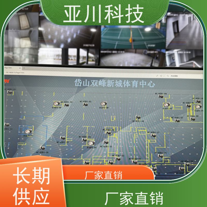 南昌LDN2000-A-XS-A控制模块接线指导 