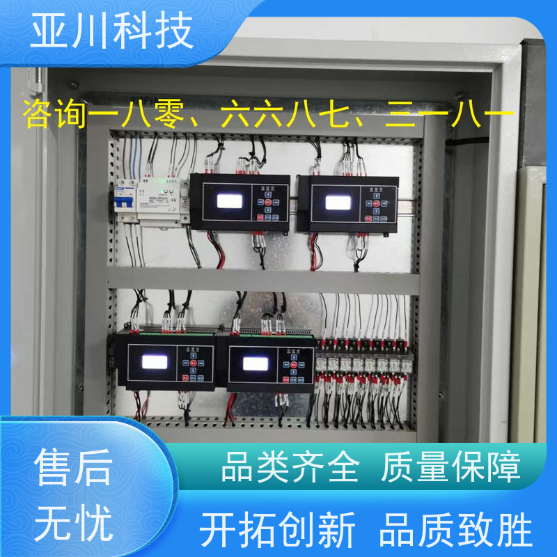 项目案例众多厂家排名湖北BA建筑设备管理系统+智能照明系统