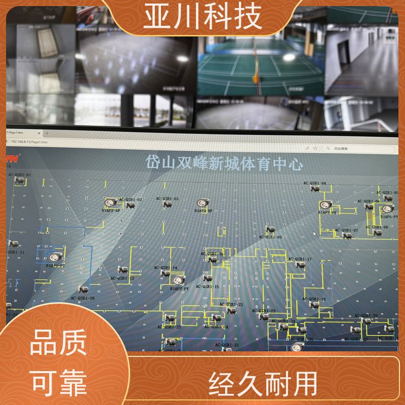 江西LDN2000-A-GS-A给水泵控制器厂家推荐 
